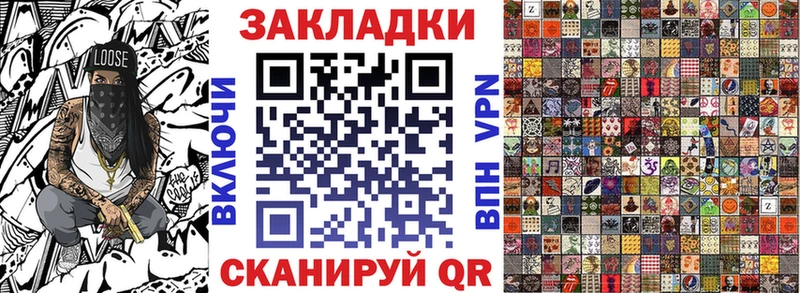 Где продают наркотики Горячеводский А ПВП  Кодеин  ГАШИШ  Конопля  Кокаин 