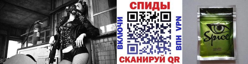 хочу   Горячеводский  Бутират BDO 33% 