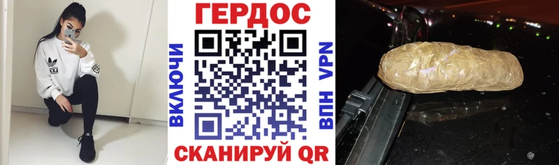 мориарти какой сайт  ссылка на мегу ссылка  ГЕРОИН хмурый  Горячеводский  цены наркотик 