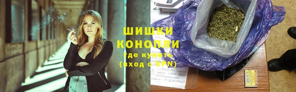 эйфоретик Верхний Тагил