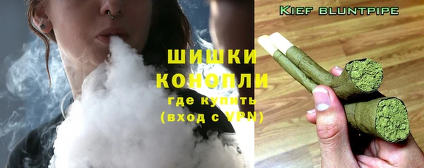 спайс Верхнеуральск