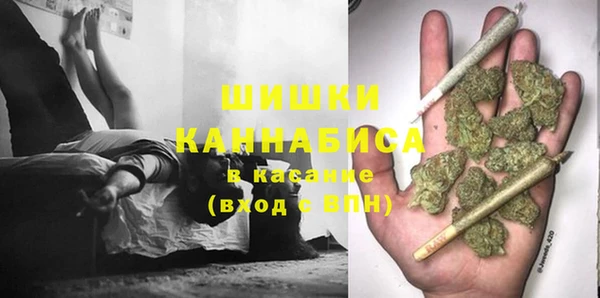 спайс Верхнеуральск