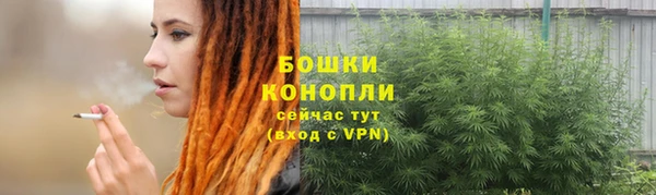 спайс Верхнеуральск