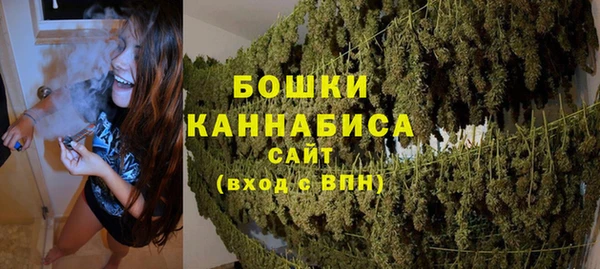 эйфоретик Верхний Тагил
