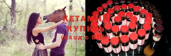 эйфоретик Верхний Тагил